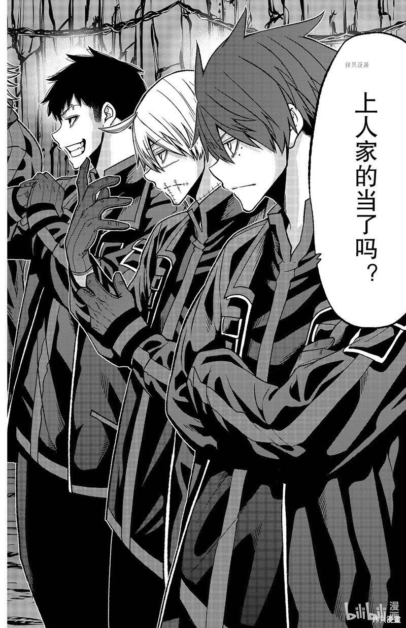 第56话