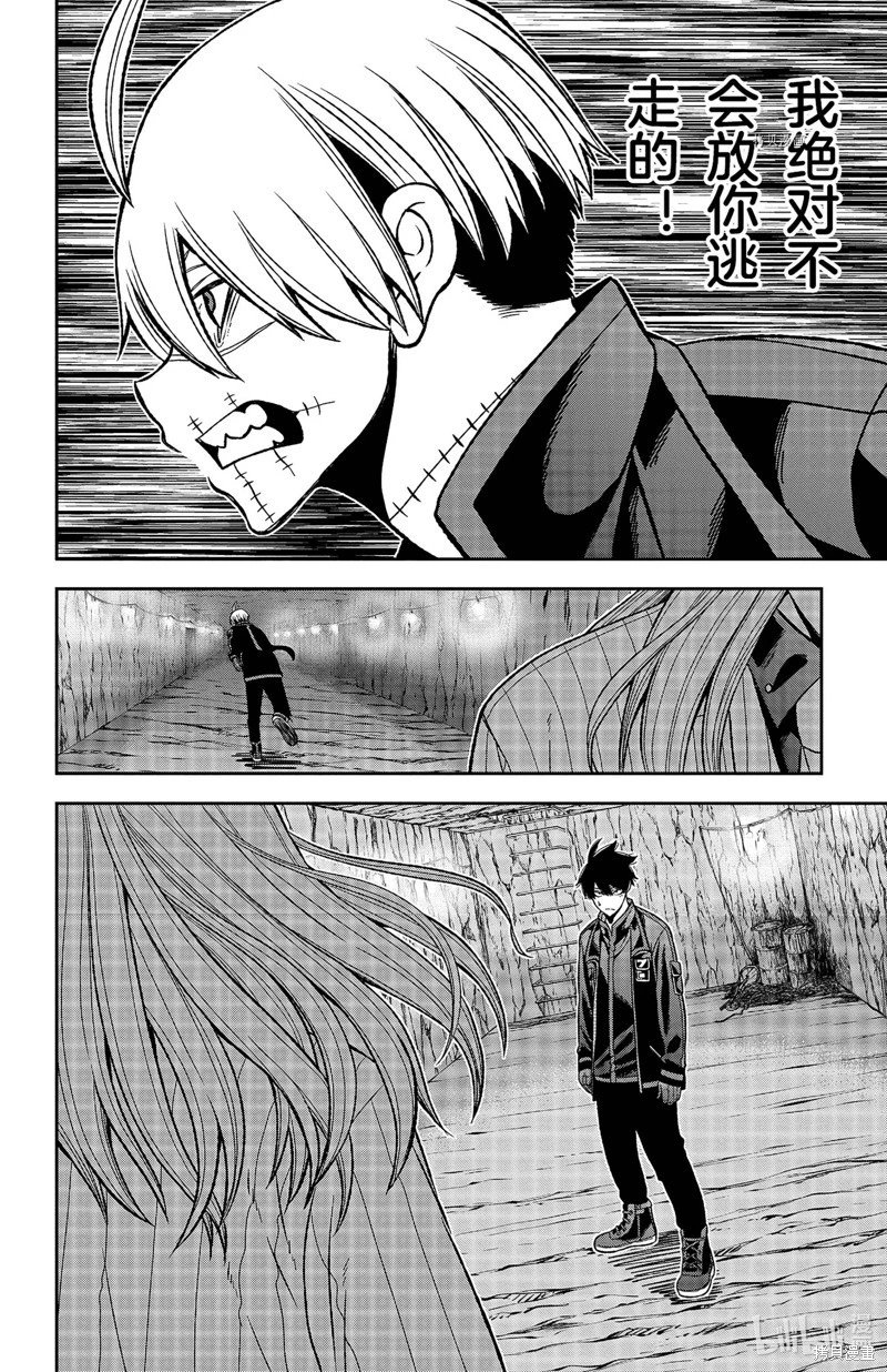 第57话