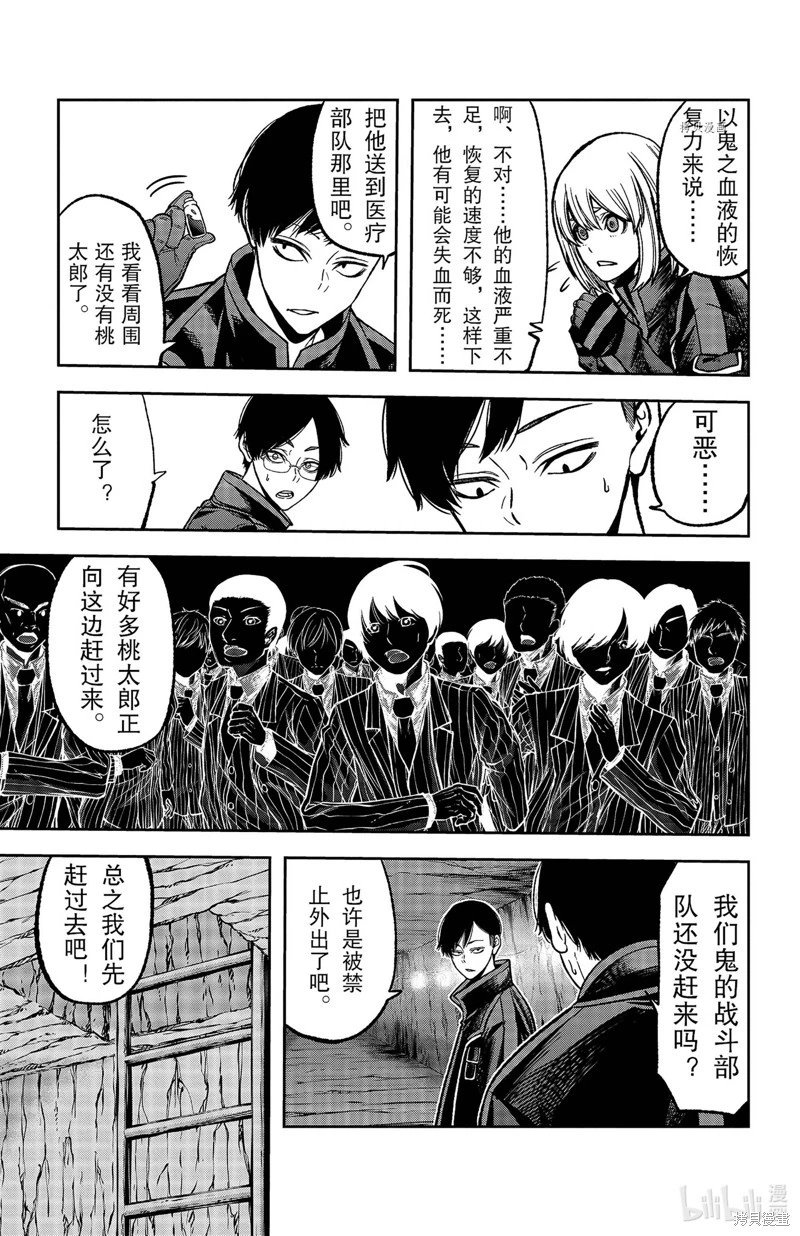 第60话