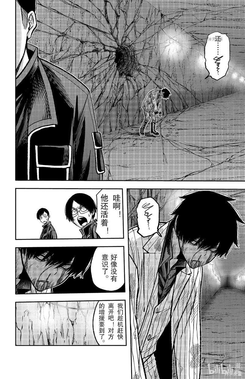 第60话
