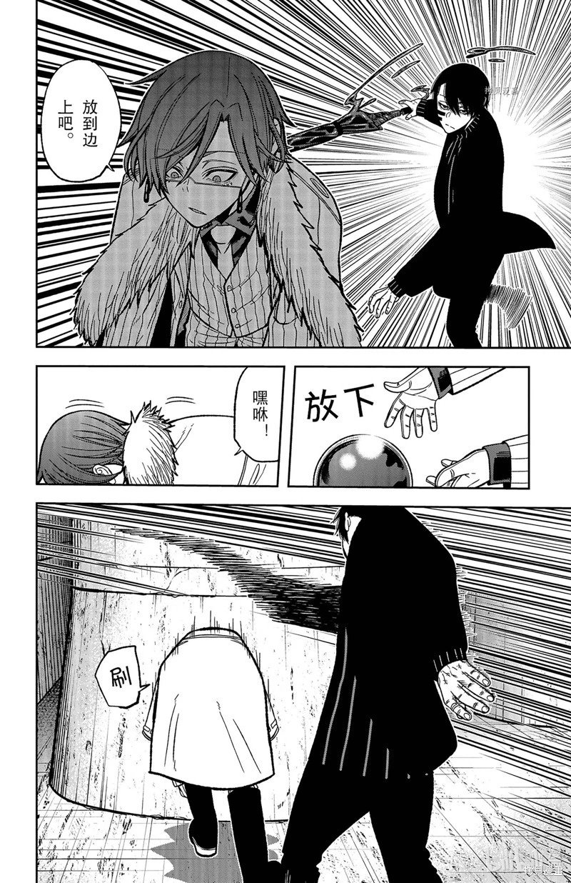 第60话