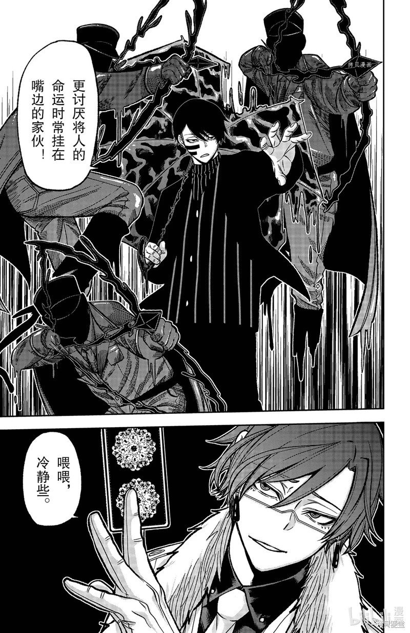 第60话