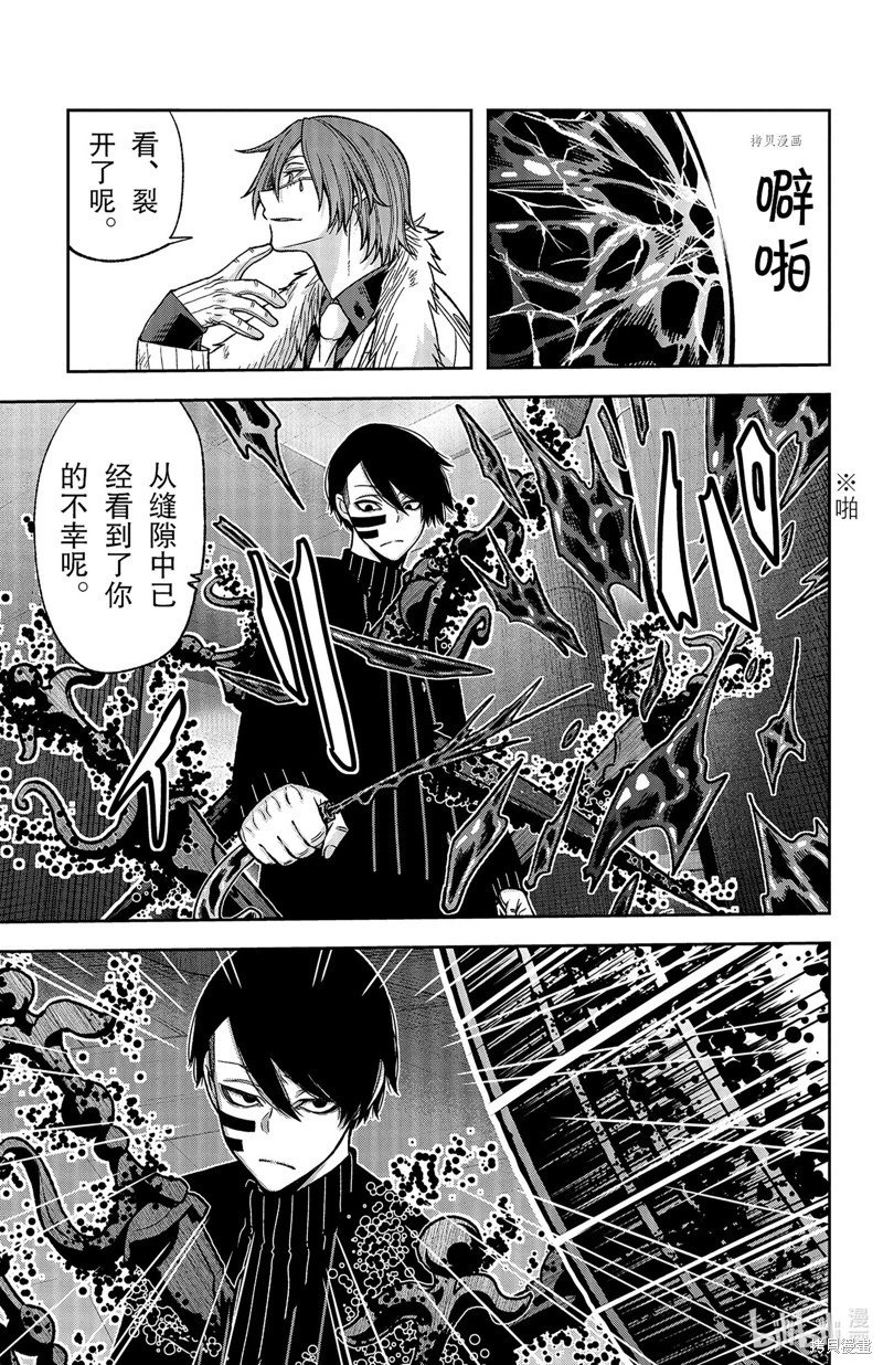 第61话