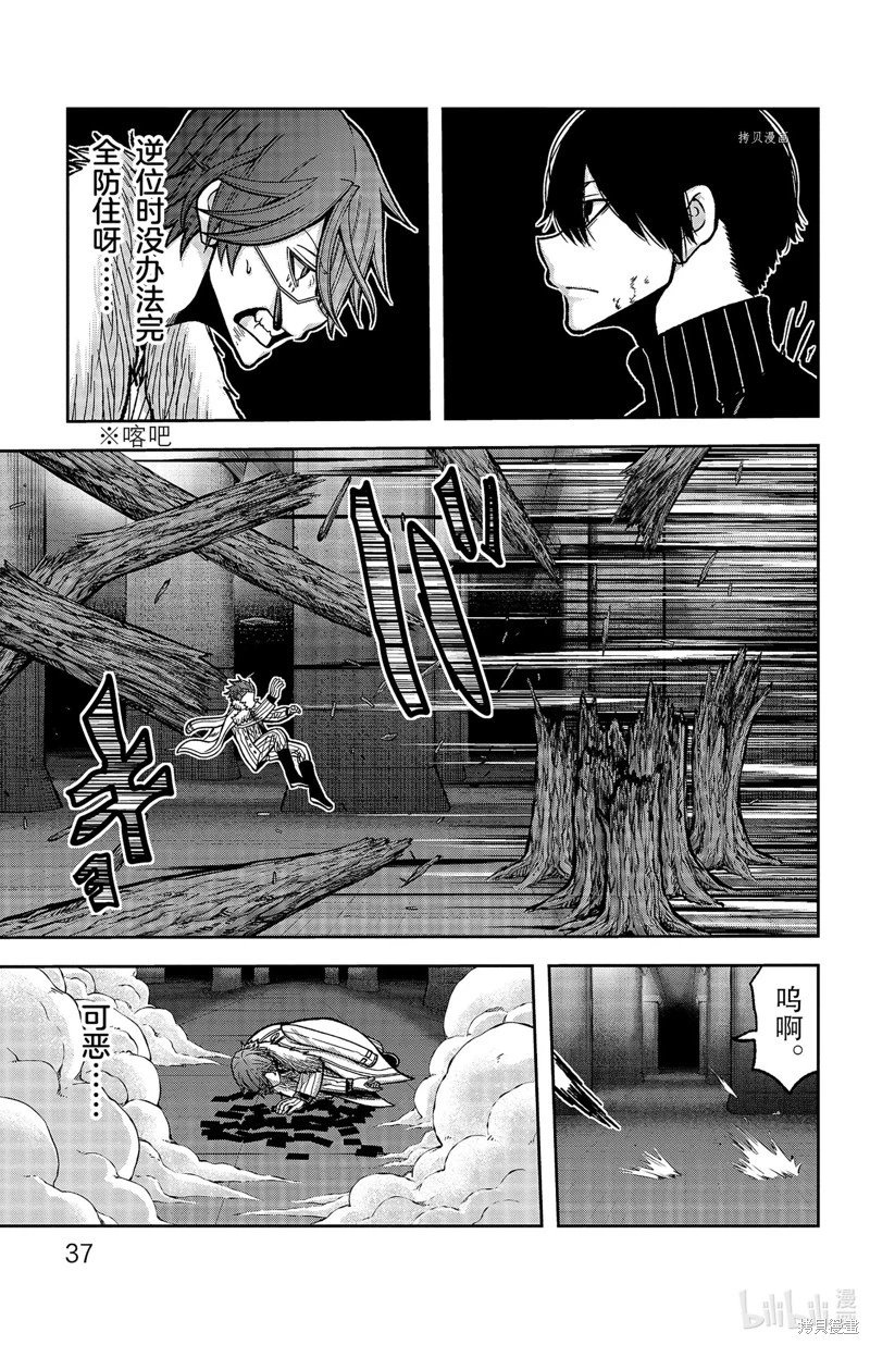 第62话