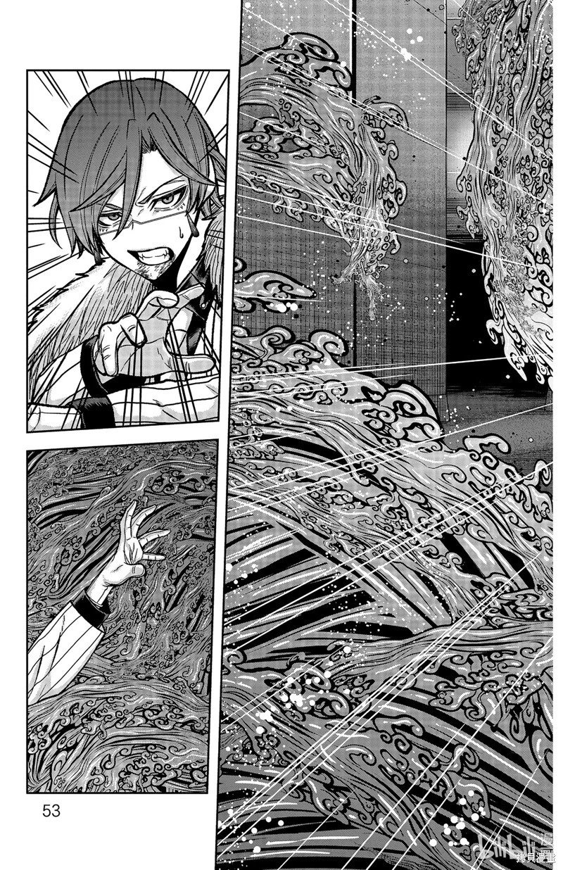 第63话
