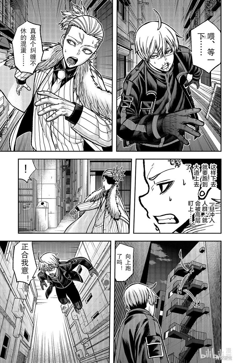 第63话