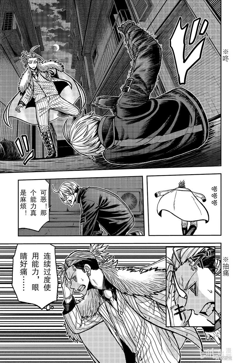 第64话