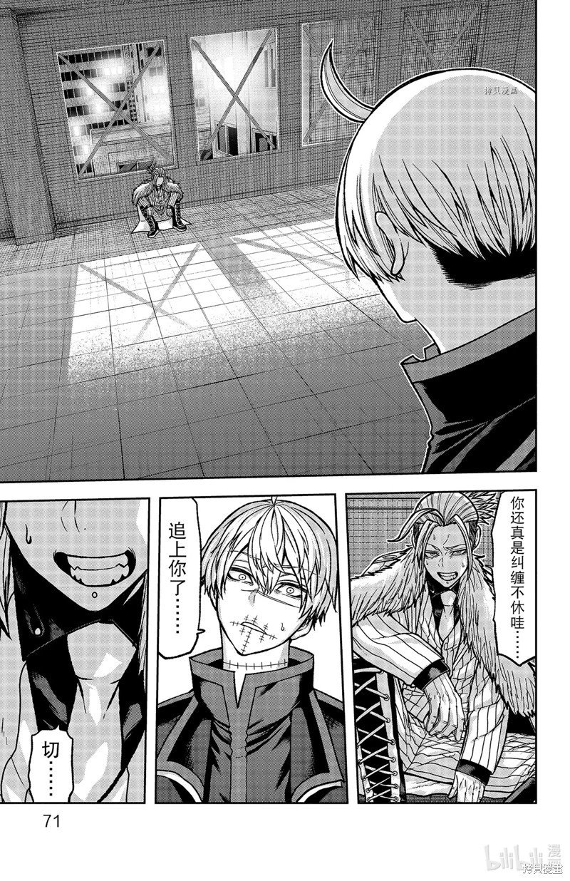 第64话
