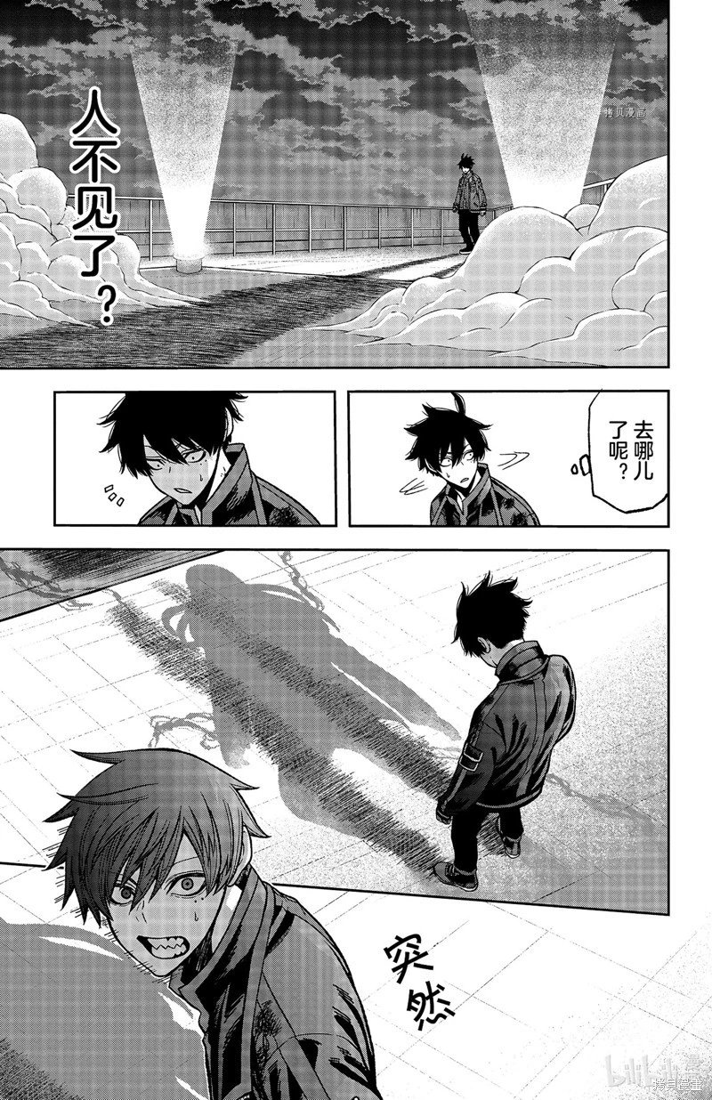 第66话