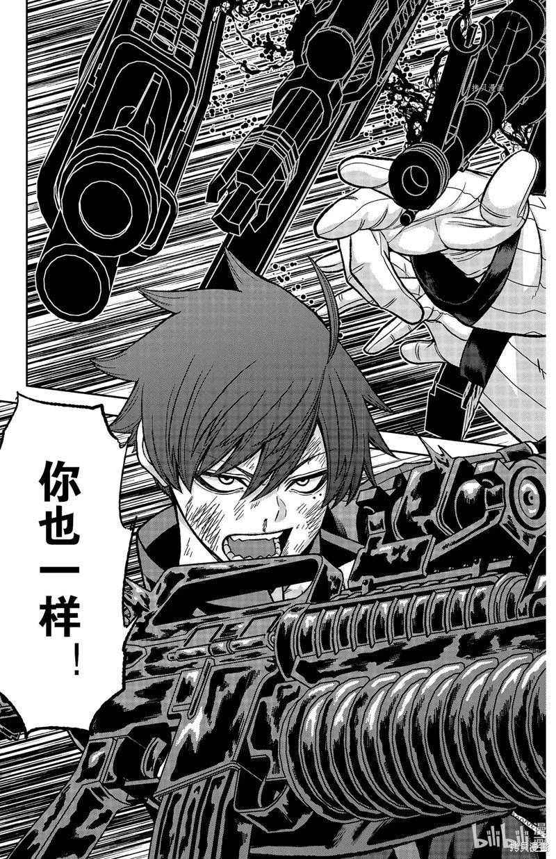 第67话