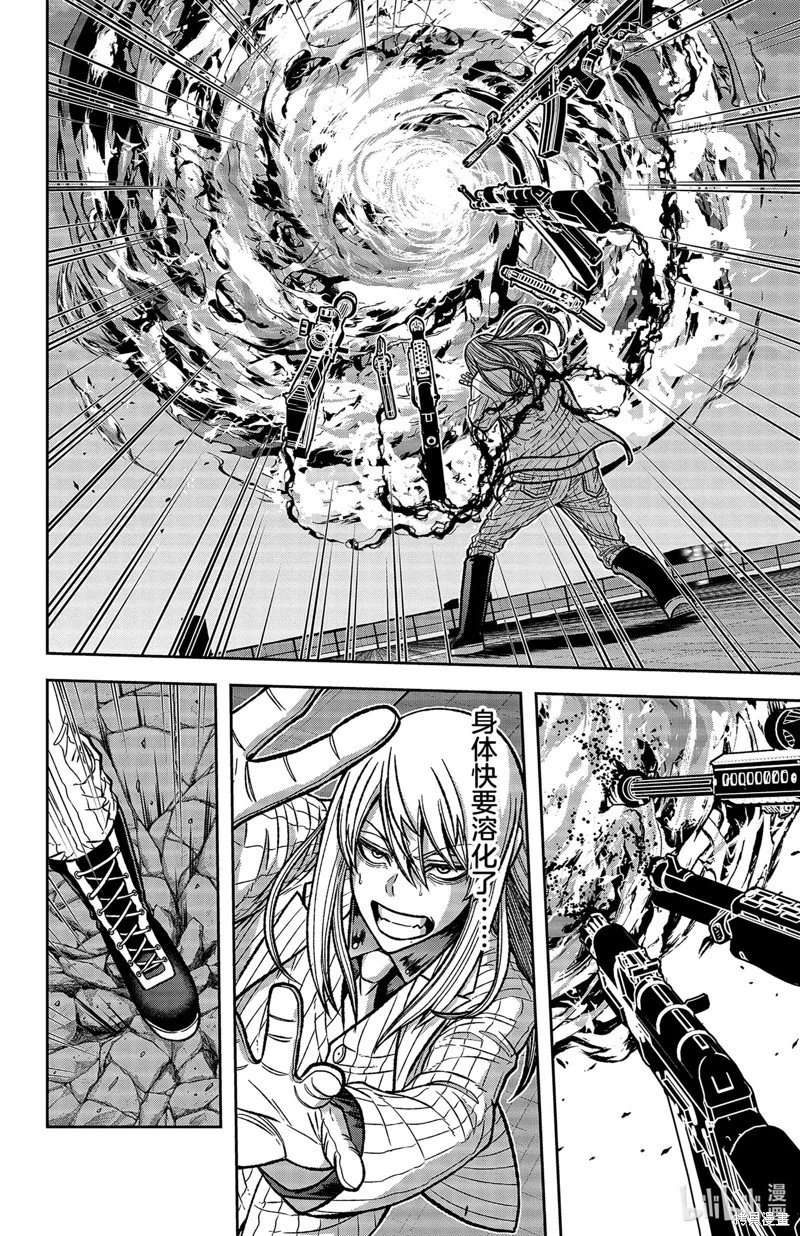 第68话