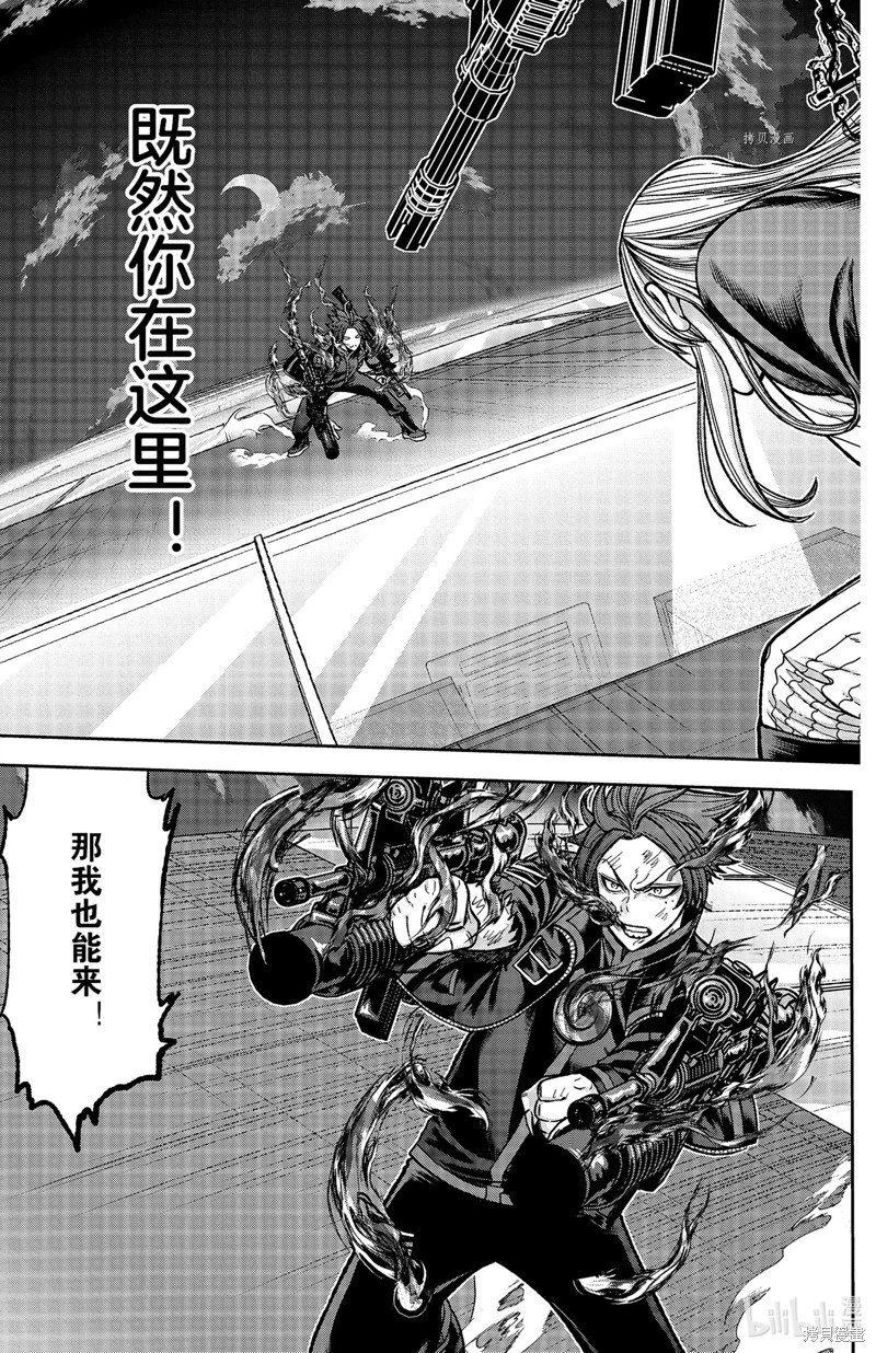 第69话