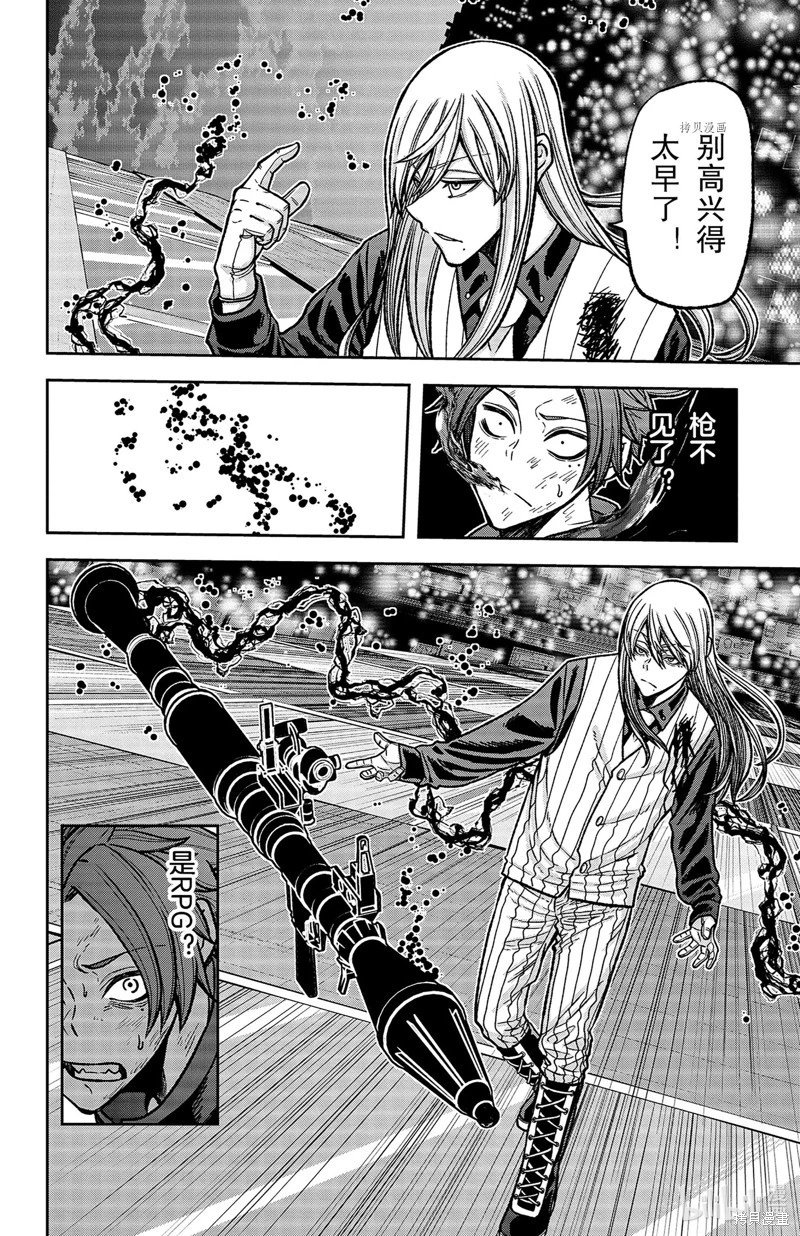 第69话