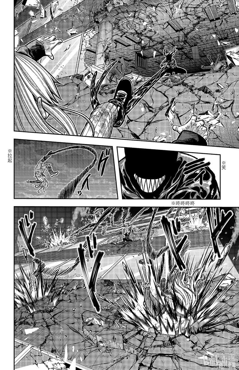 第70话