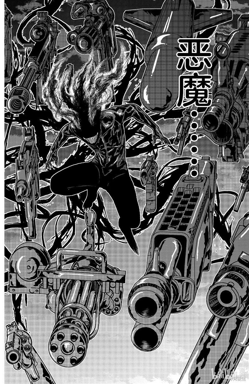 第70话
