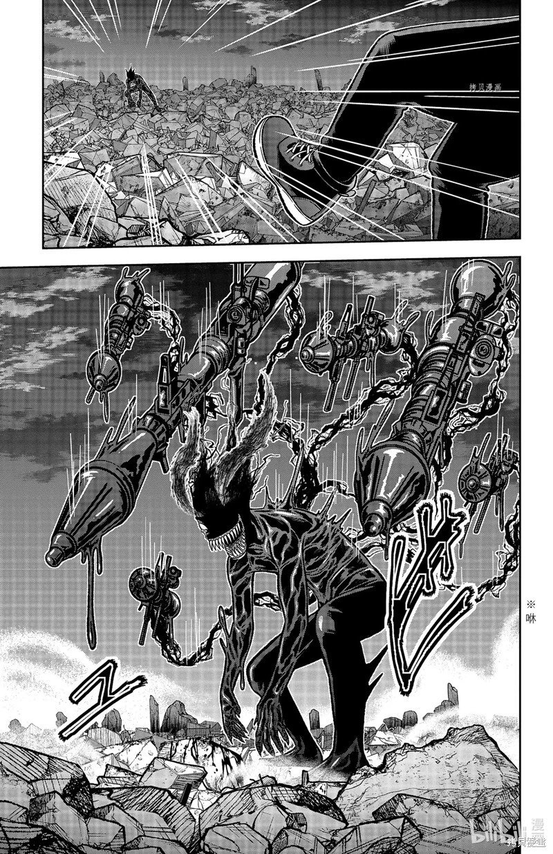 第71话