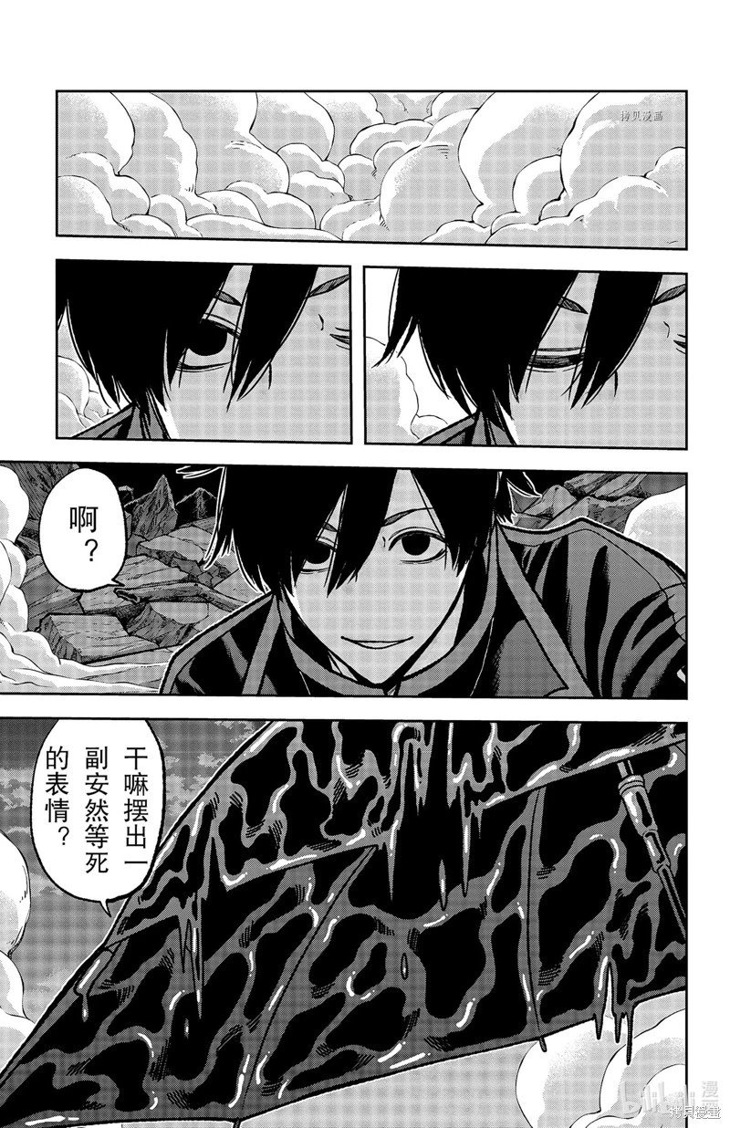 第72话