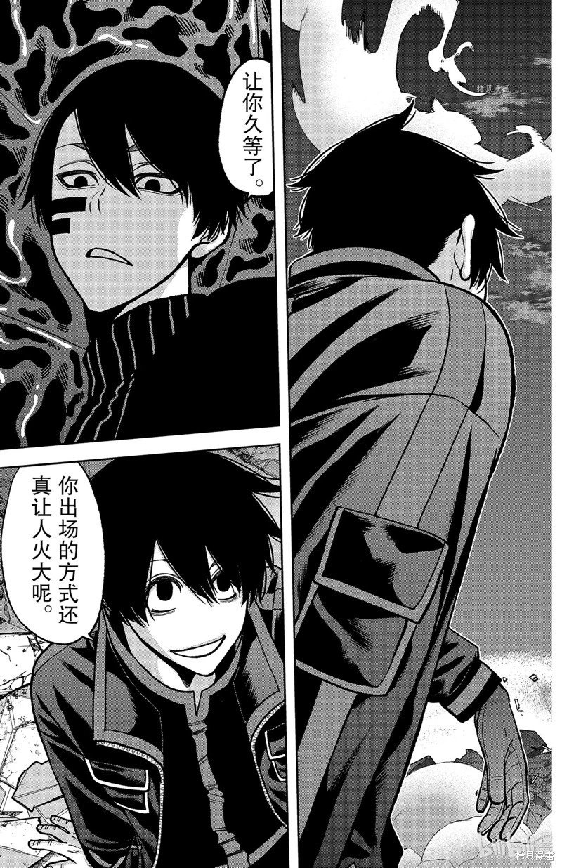 第72话