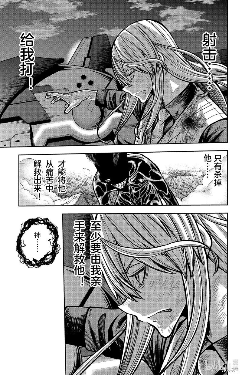 第72话