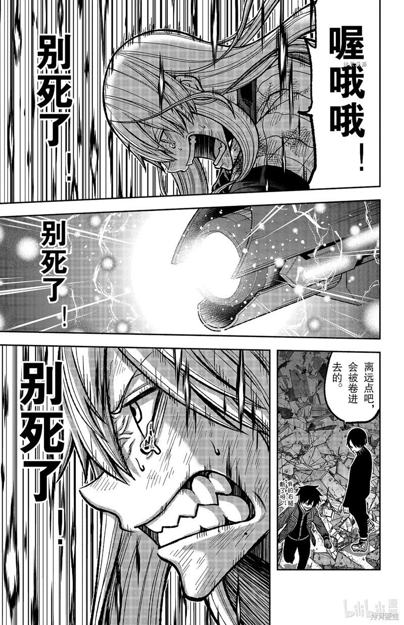 第72话
