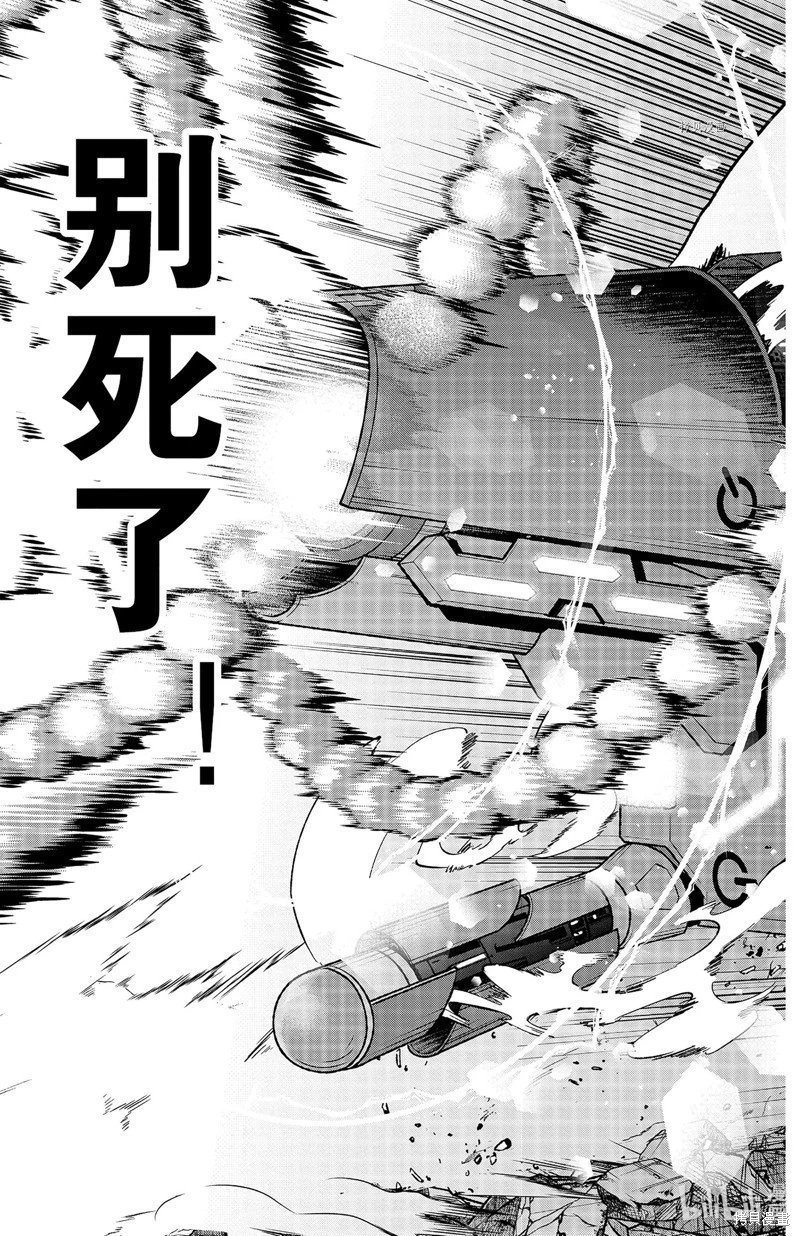 第72话