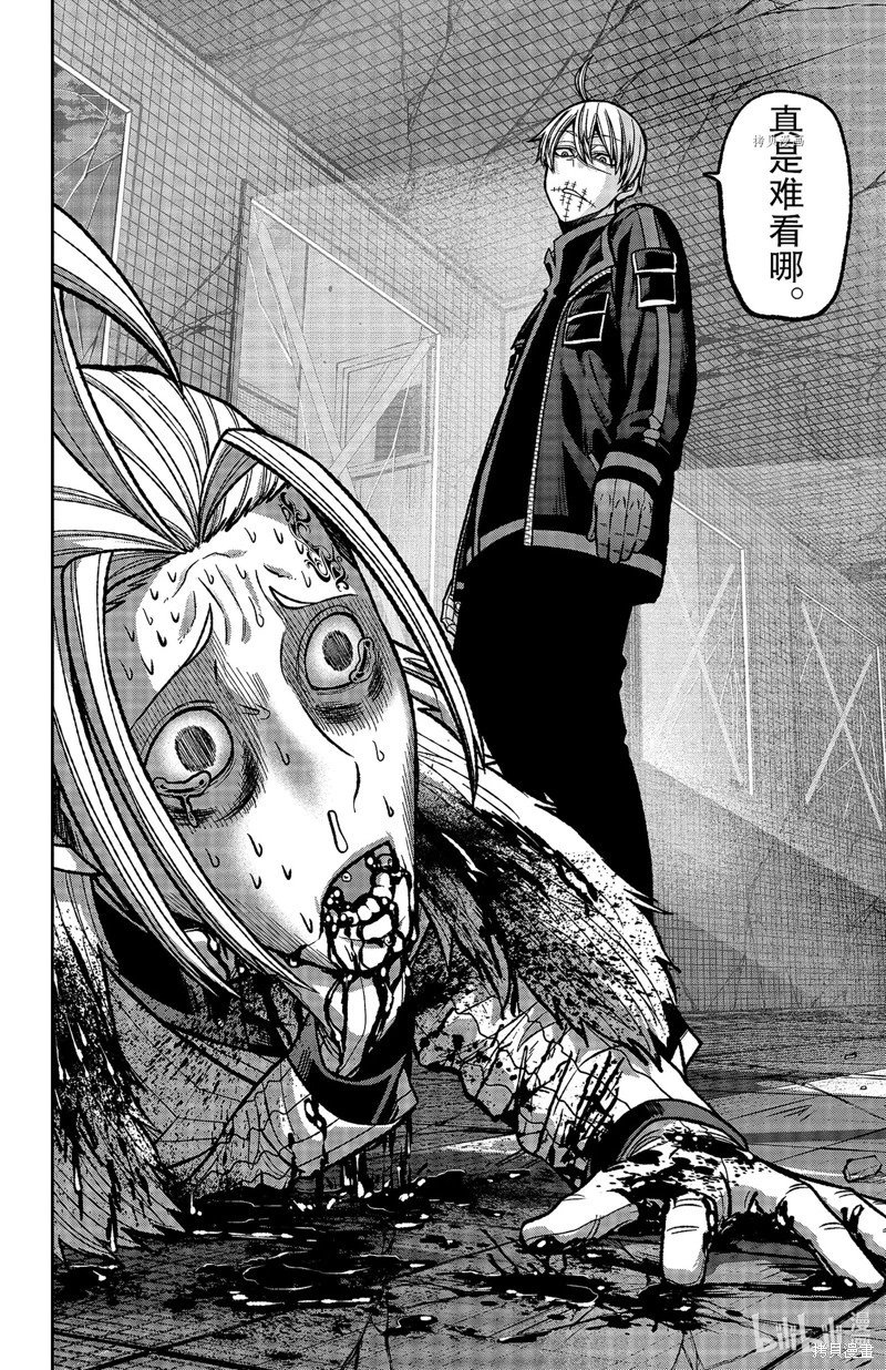 第73话
