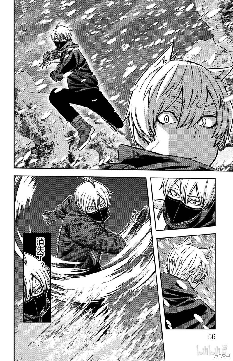 第81话