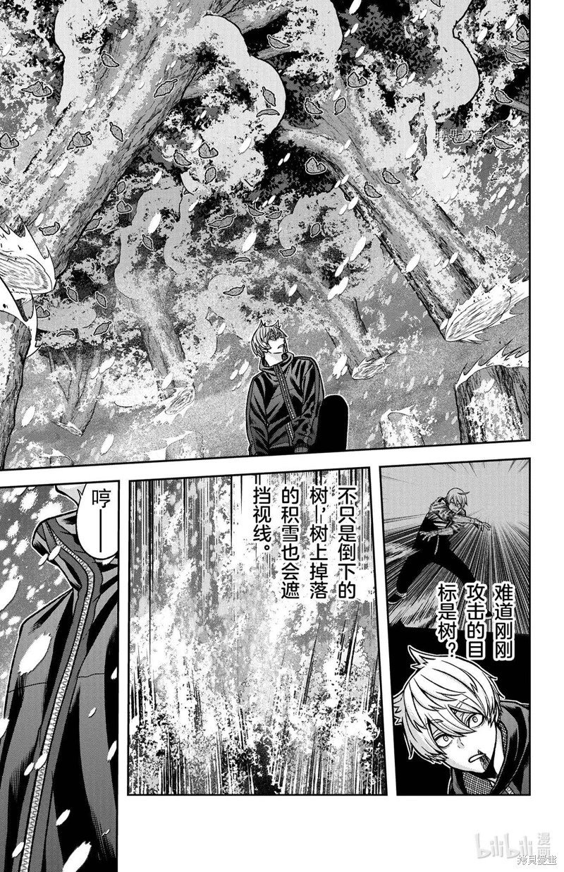 第81话