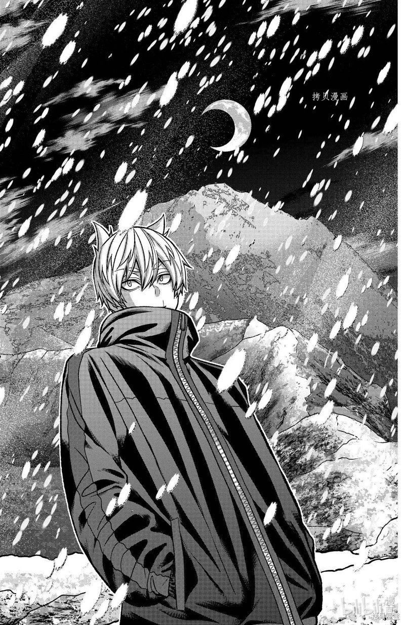 第86话