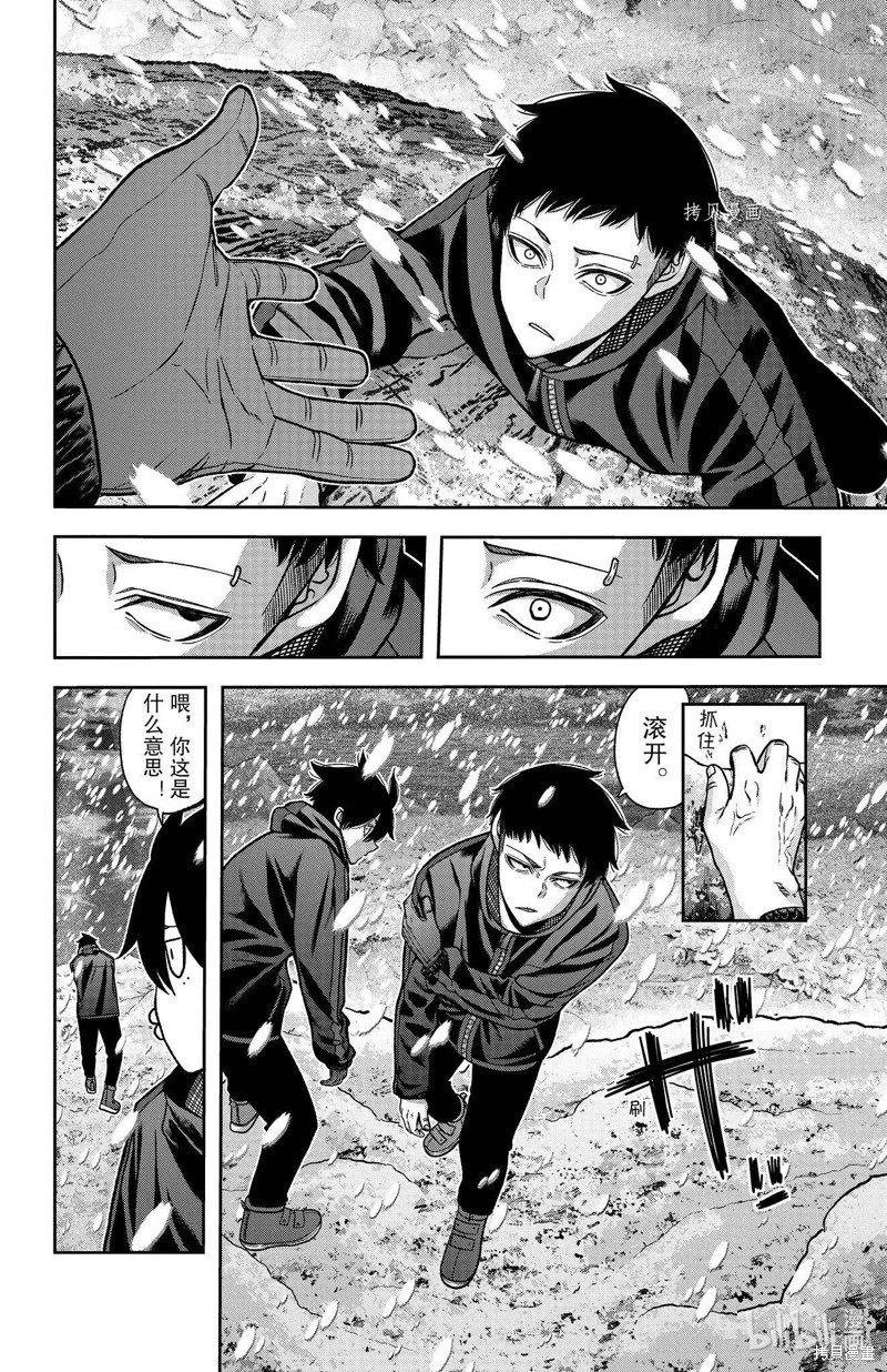 第88话