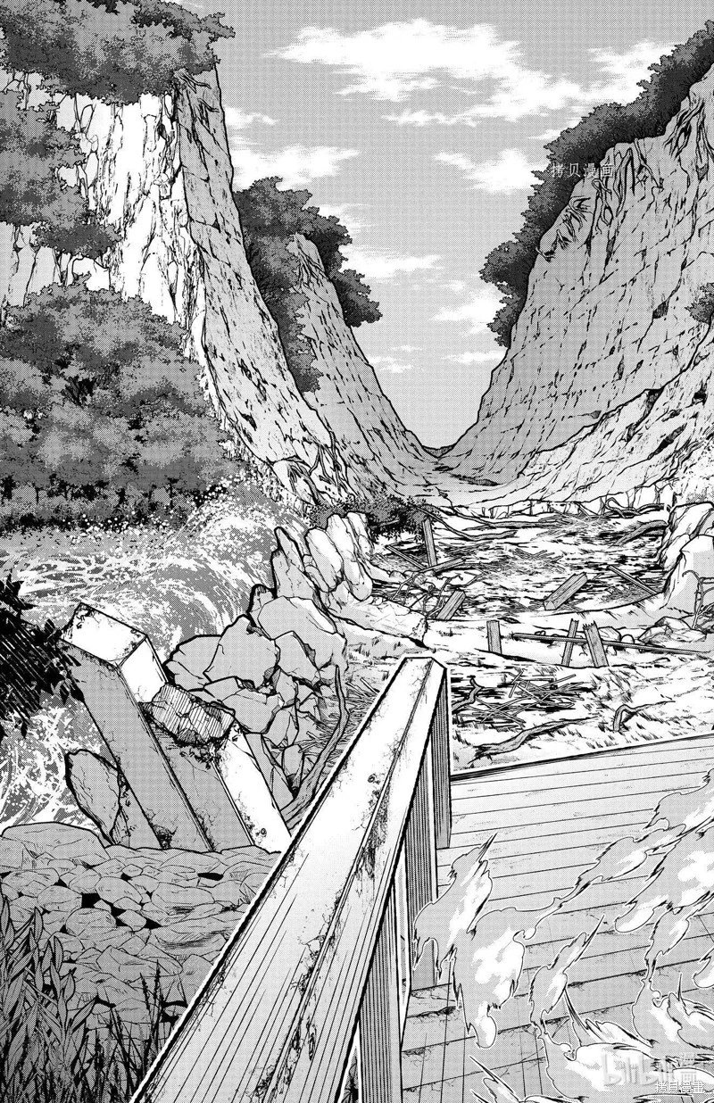 第90话