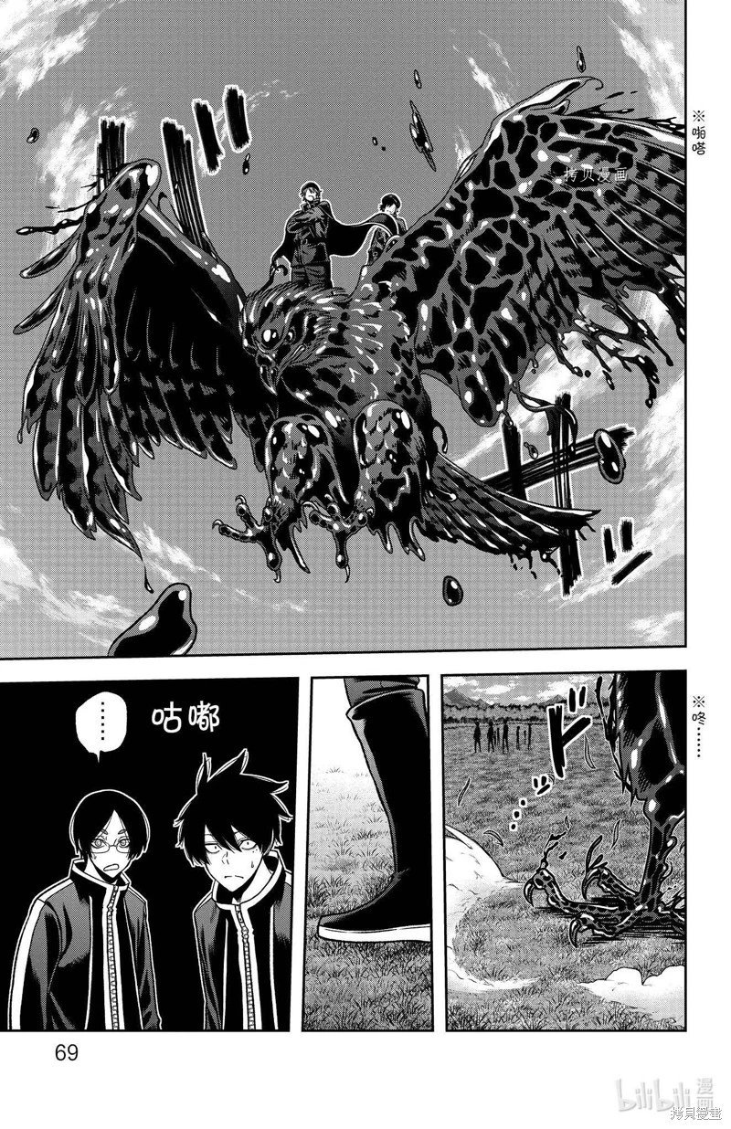 第91话