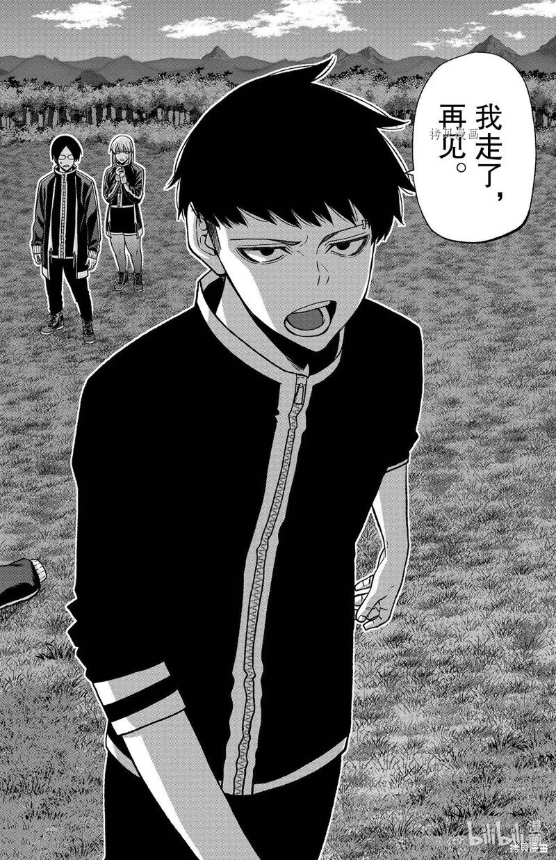 第91话