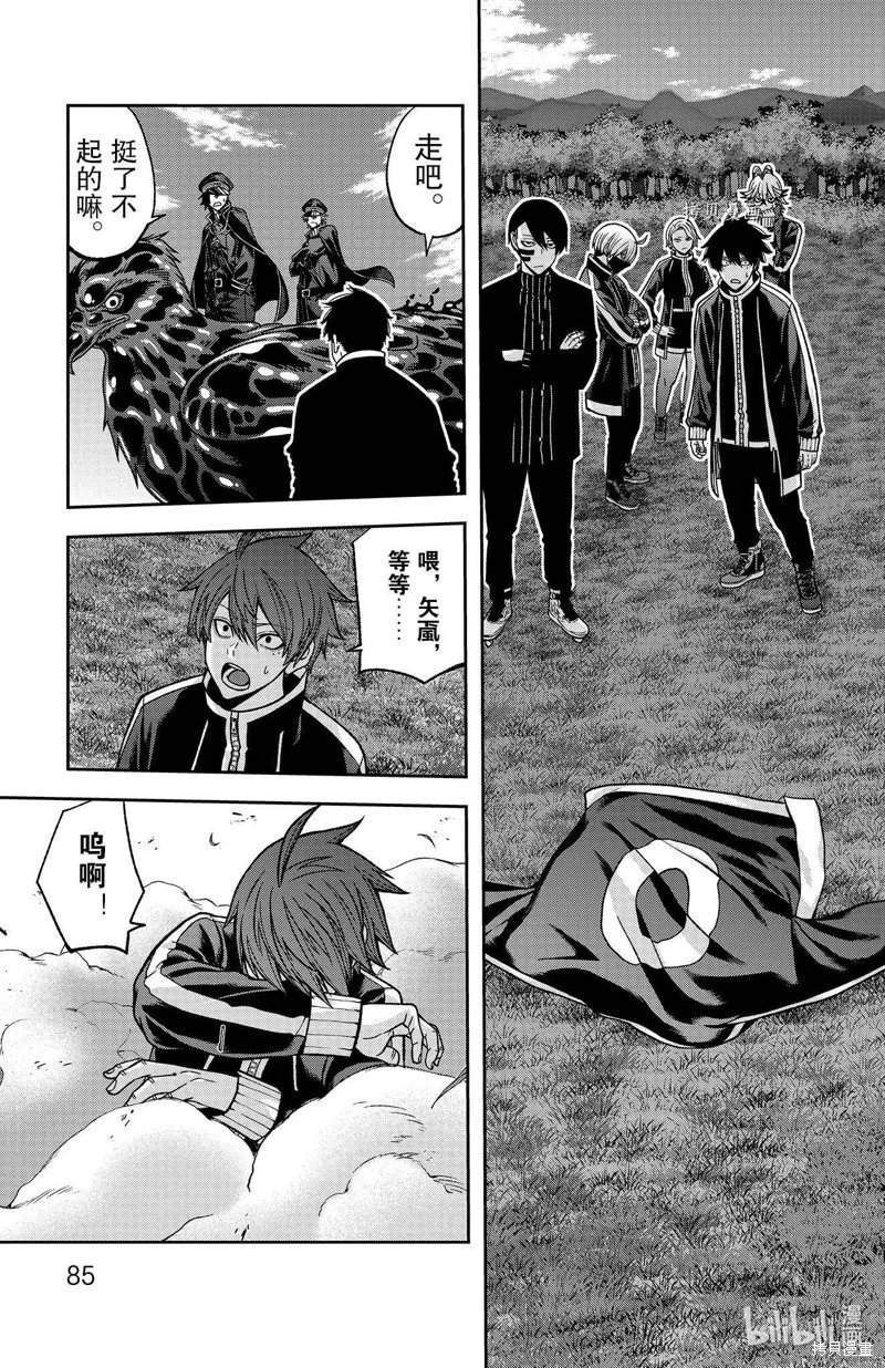 第91话