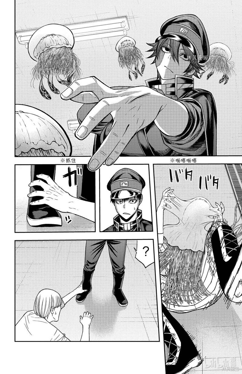 第96话