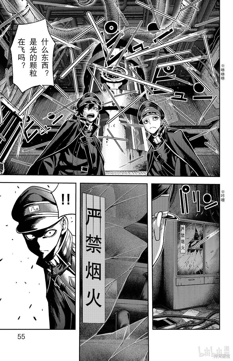 第99话