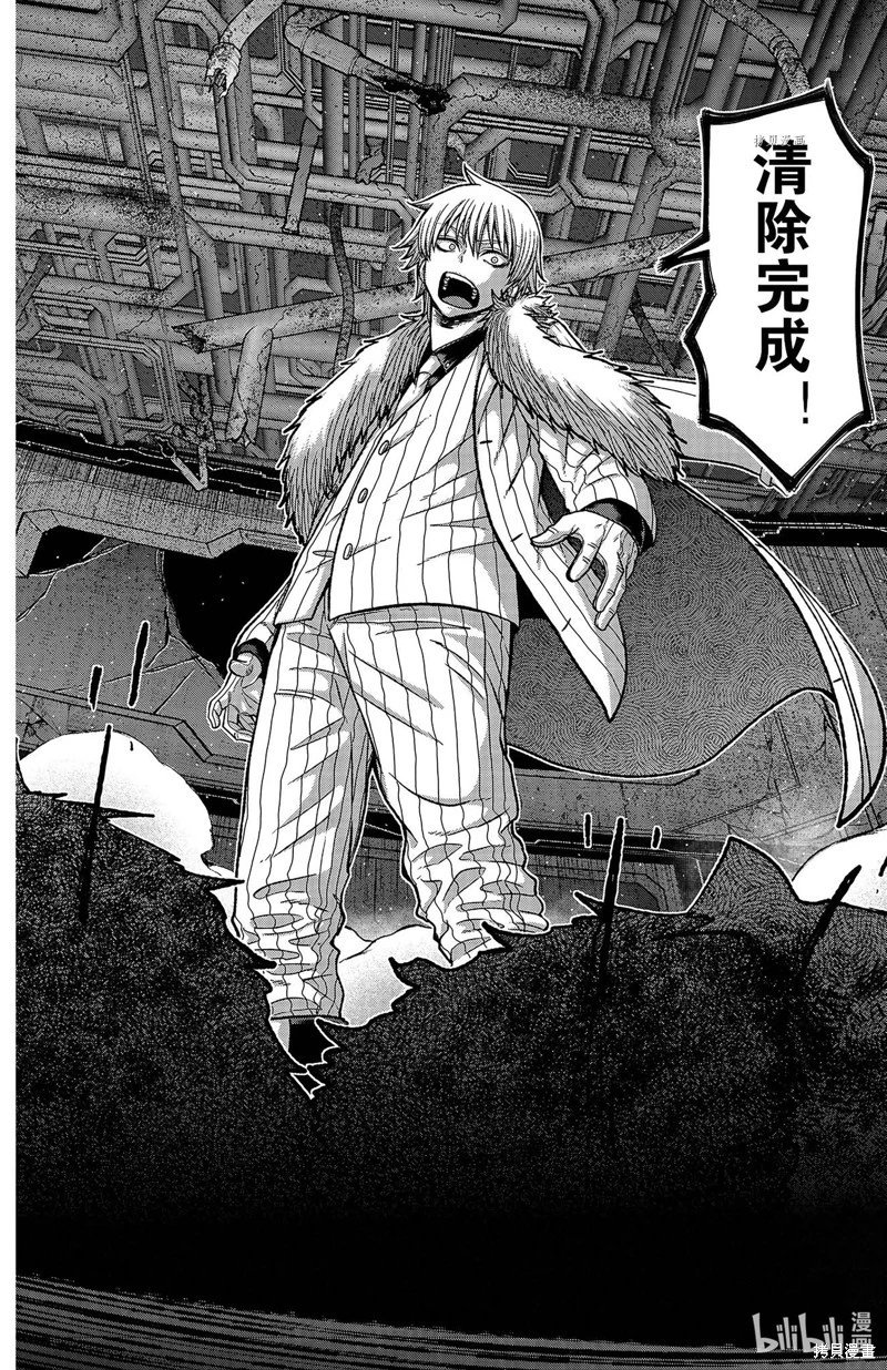 第99话