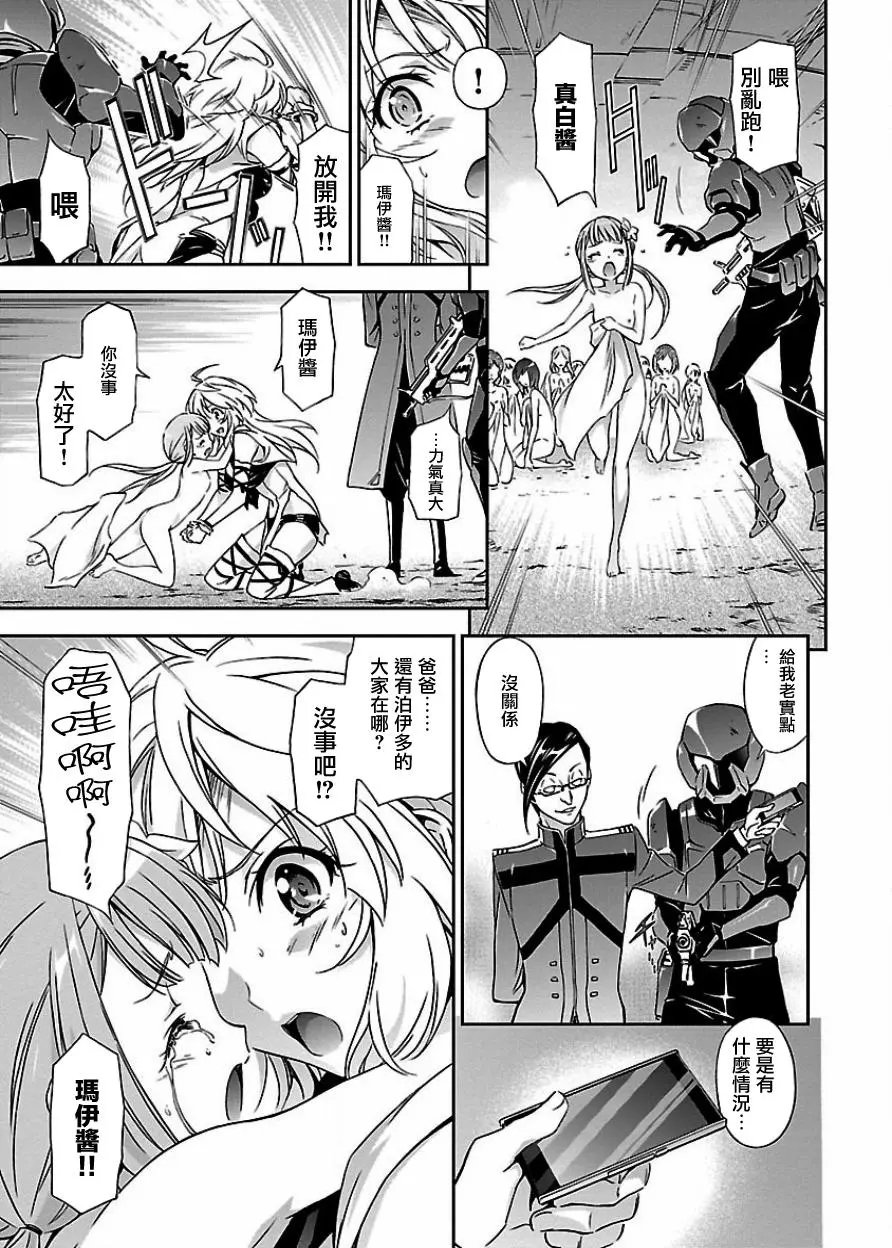 第01回