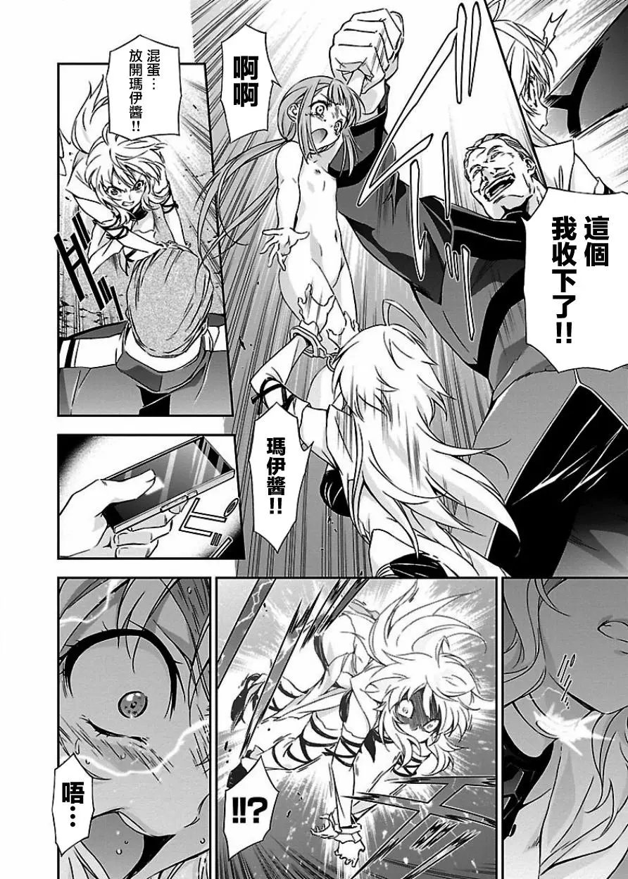 第01回