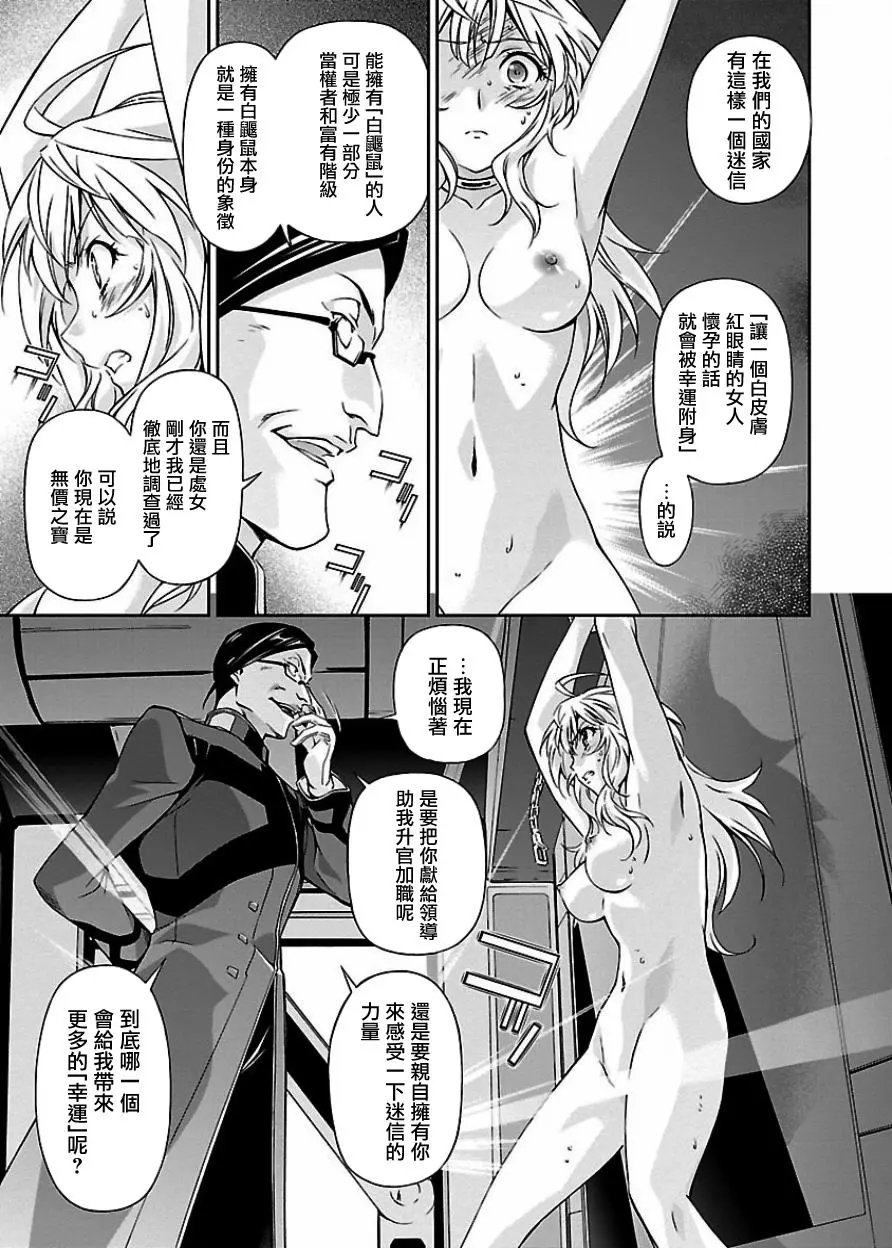 第01回