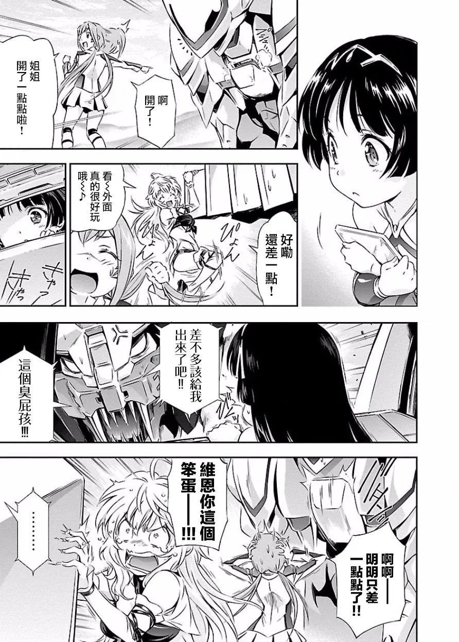 第10回