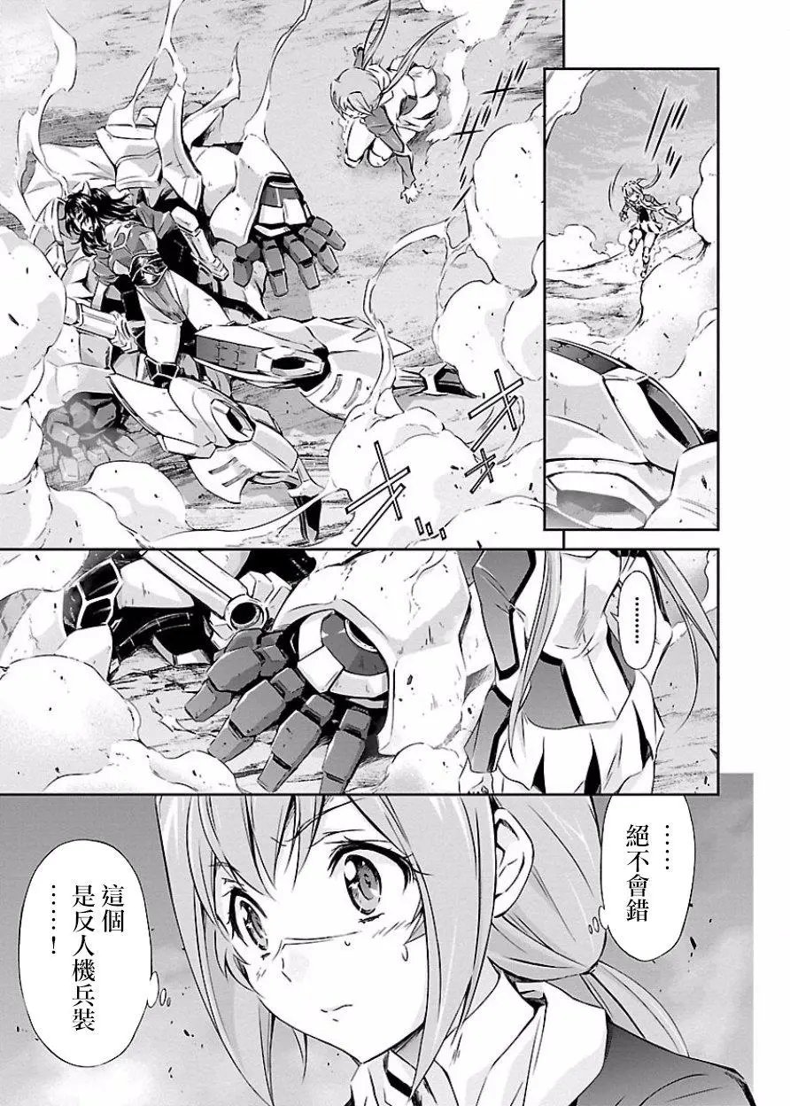 第10回