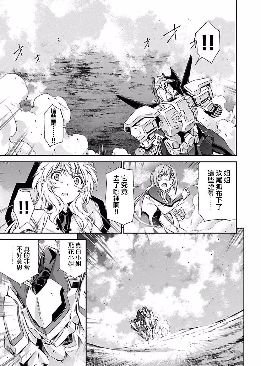 第10回