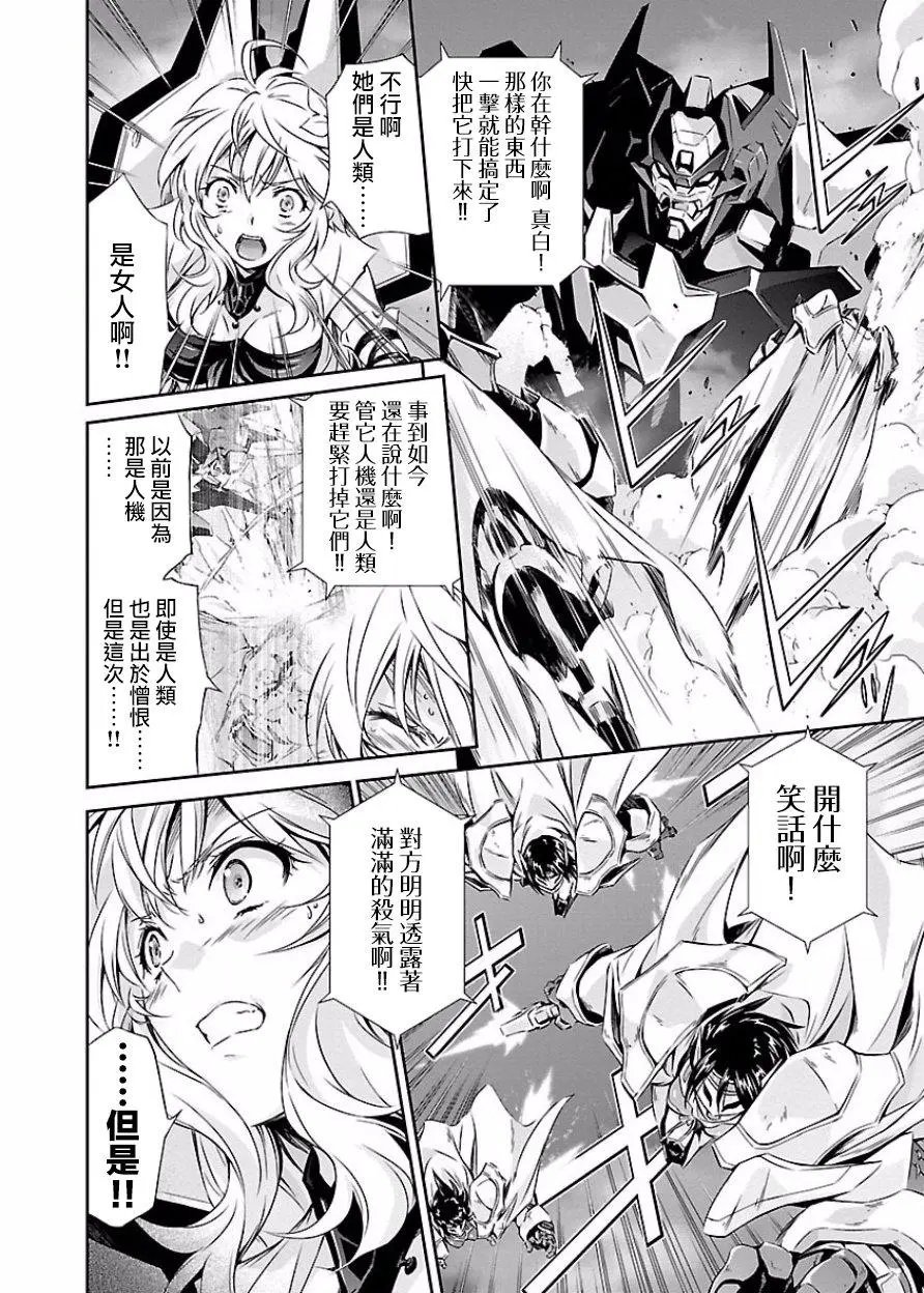 第10回