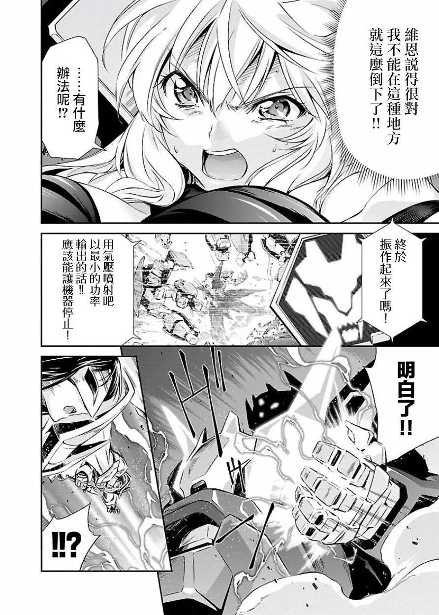 第10回