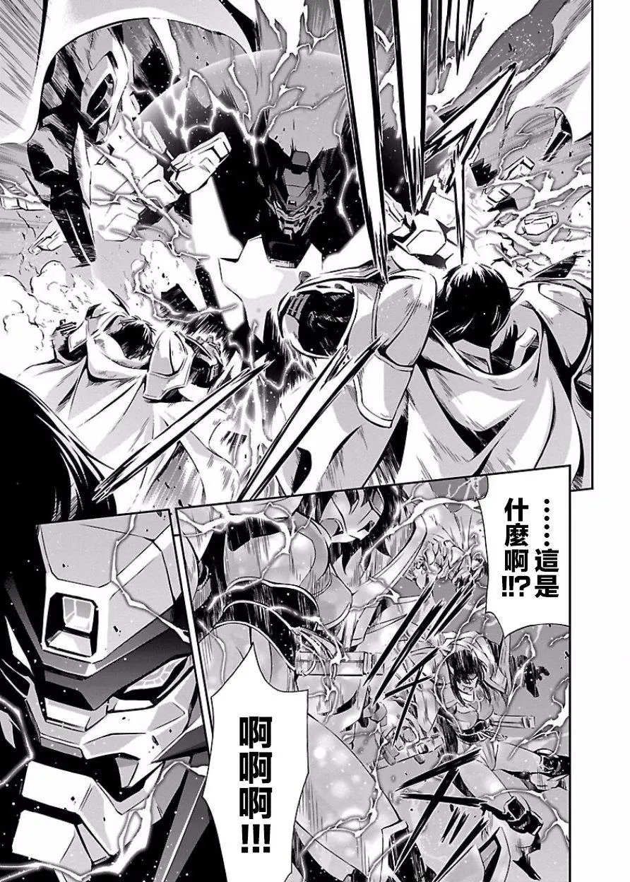 第10回