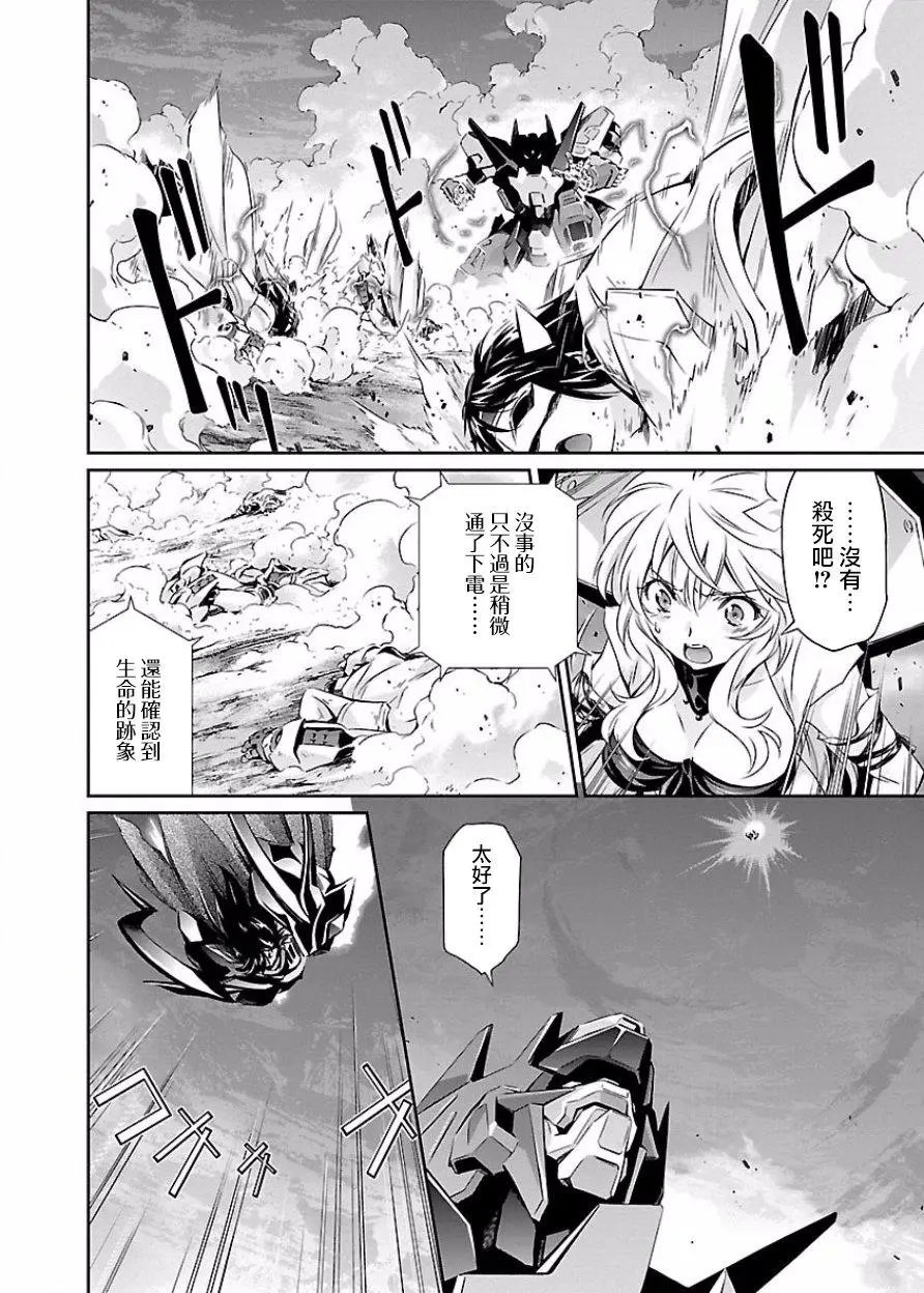 第10回
