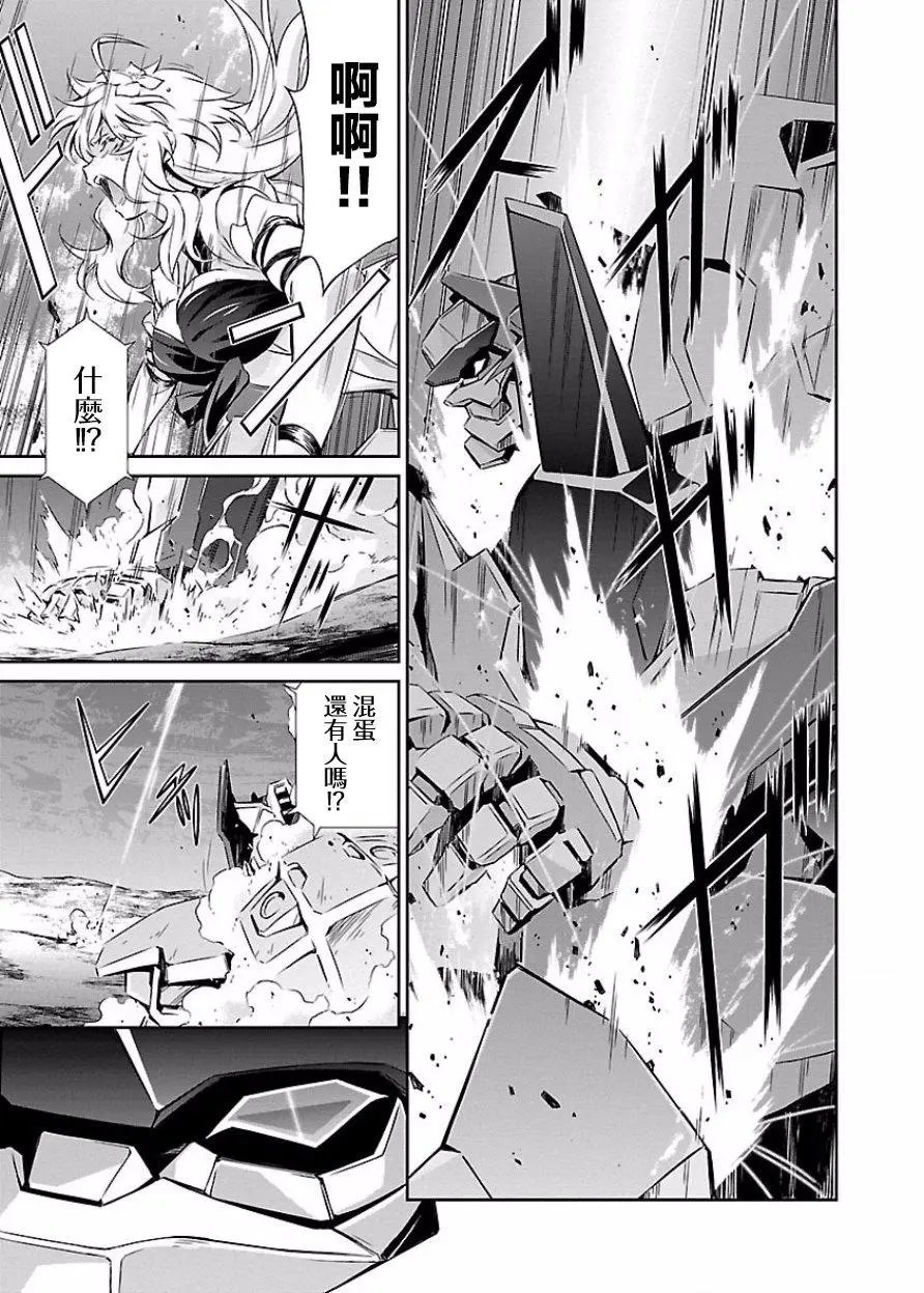 第10回