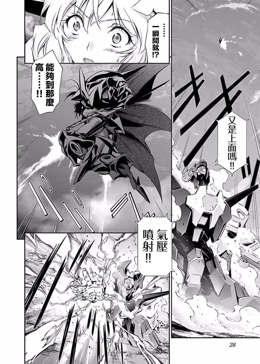 第10回