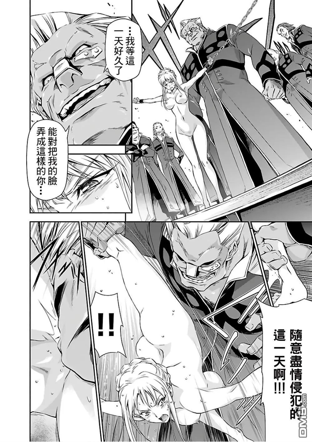 第18话